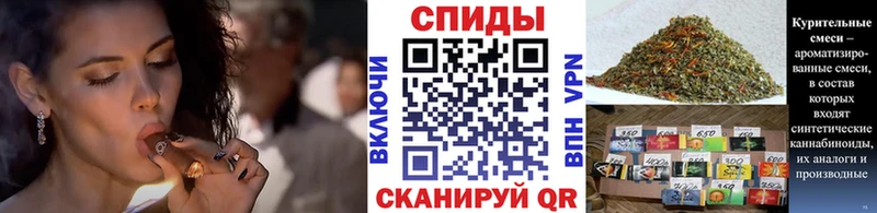 наркотики  Аксай  Бутират бутик 