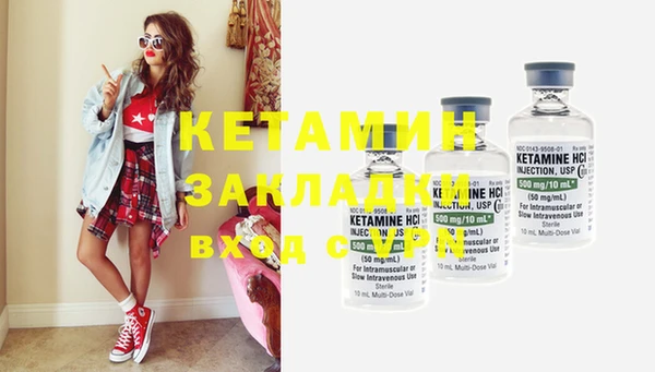 мдпв Новодвинск