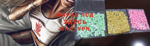 бошки Покров