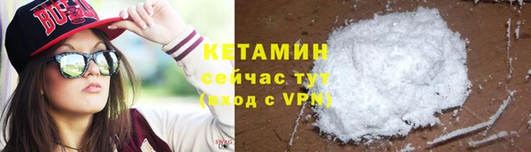дурь Майский