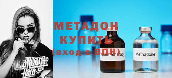 кокаин VHQ Наволоки