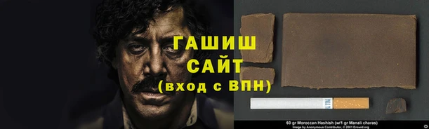 jwh Навашино