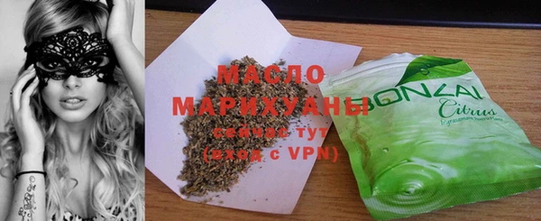 индика Магадан
